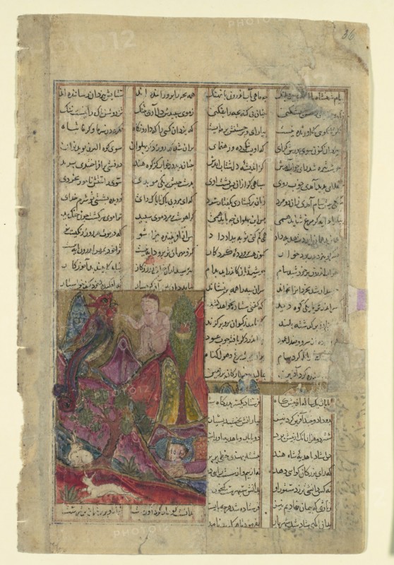 Zal in the Simurgh's Nest, Folio from a Shahnama (Book of Kings), ca. 1330-40.