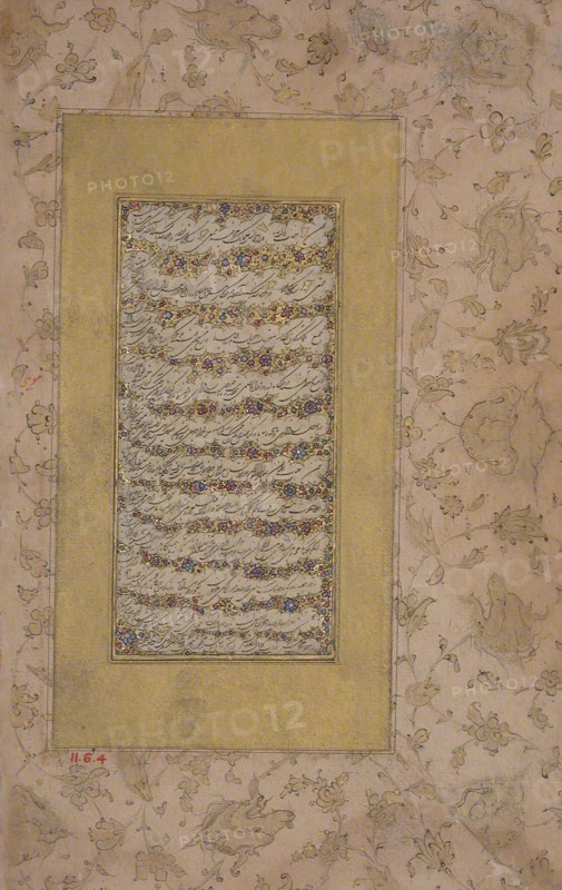 Darvish, 18th century.