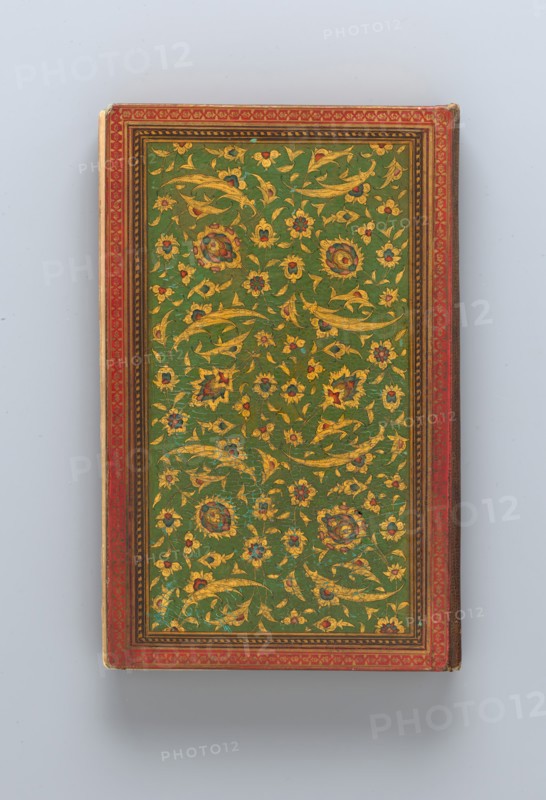 Miscellany of Prayers and Suras from a Qu'ran, dated A.H. 1250/A.D. 1834.
