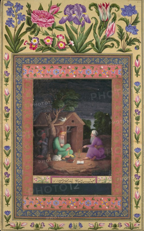 Two Old Men in Discussion Outside a Hut, Folio from the Davis Album, dated A.H. 1085/A.D. 1674-75.