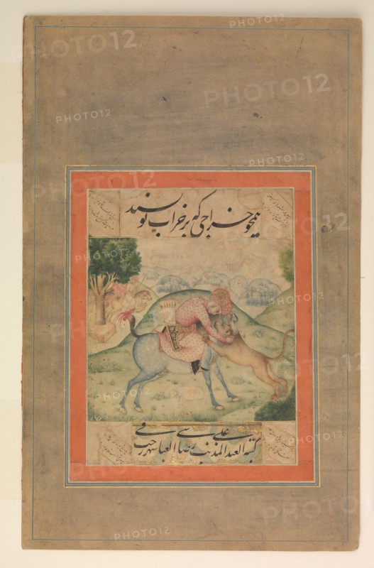 Prince Killing a Lion, Folio from the Davis Album, 17th century.