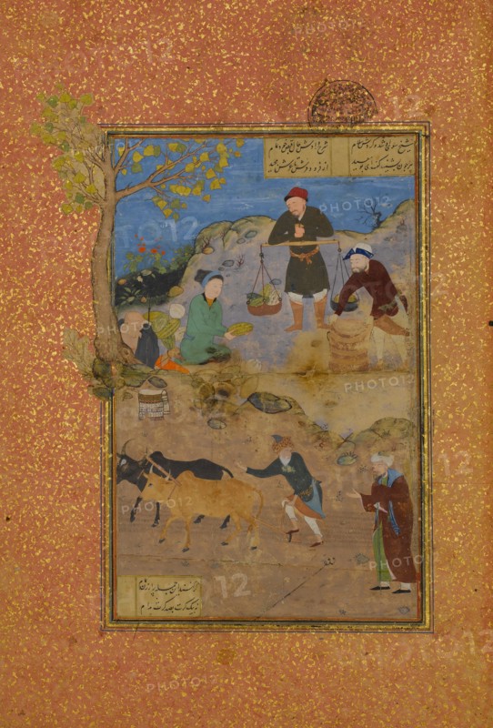 Shaikh Mahneh and the Villager, Folio 49r from a Mantiq al-tair (Language of the Birds), 1487.