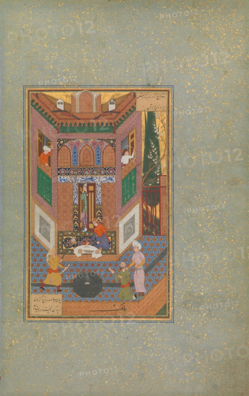 A Ruffian Spares the Life of a Poor Man, Folio 4v from a Mantiq al-tair (Language of the Birds), ca. 1600.