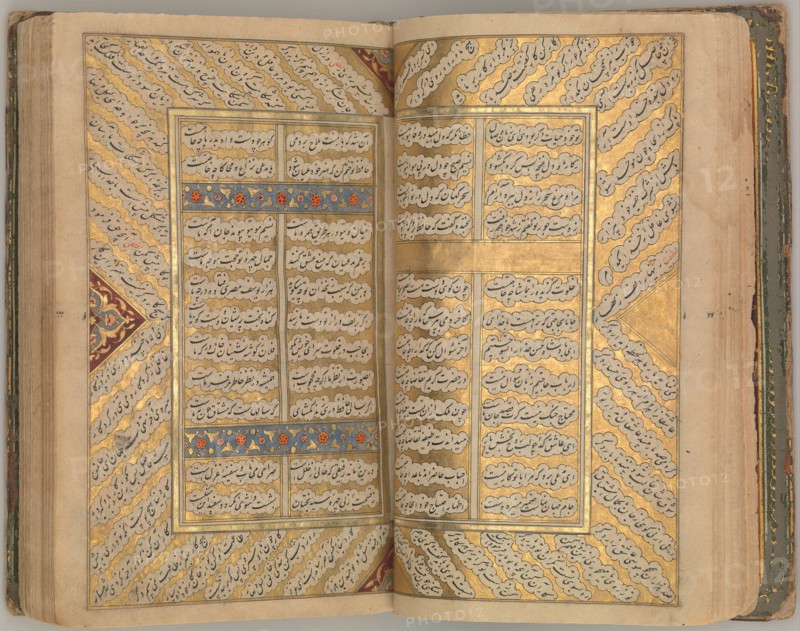 Anthology of Persian Poetry, 17th century.
