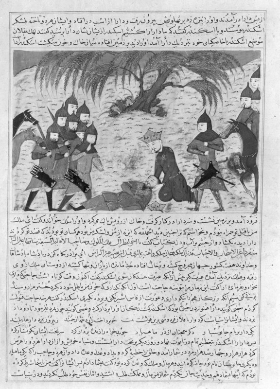 Alexander the Great and Dying Darius, Folio from a Majma' al-Tavarikh (Compendium of Histories) of Hafiz-i Abru, ca. 1425.