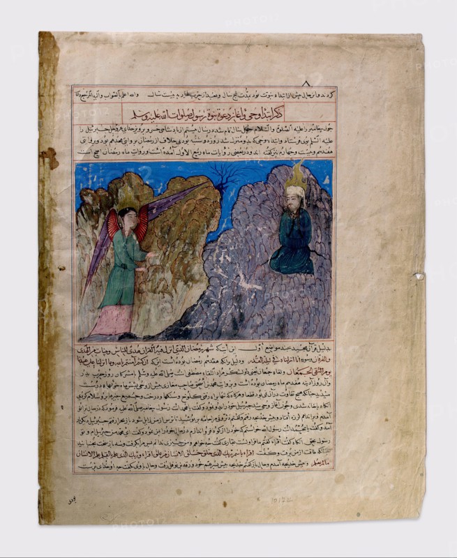 Muhammad's Call to Prophecy and the First Revelation, Folio from a Majma' al-Tavarikh (Compendium of Histories), ca. 1425.