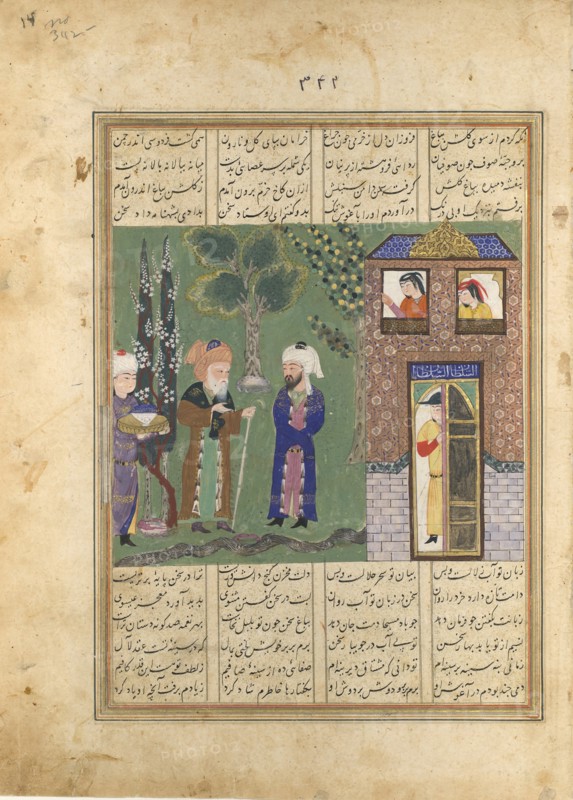 Three Men Before a Castle, Folio from a Khavarannama (The Book of the East) of ibn Husam al-Din, ca. 1476-86.