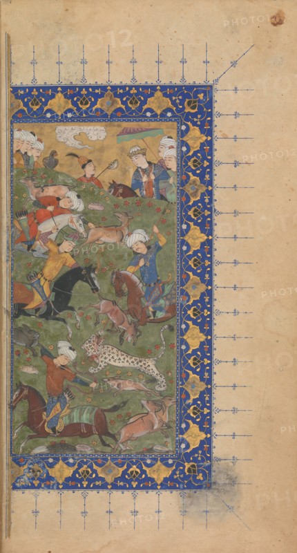 Divan (Collected Works) of Jami, ca. 1480.