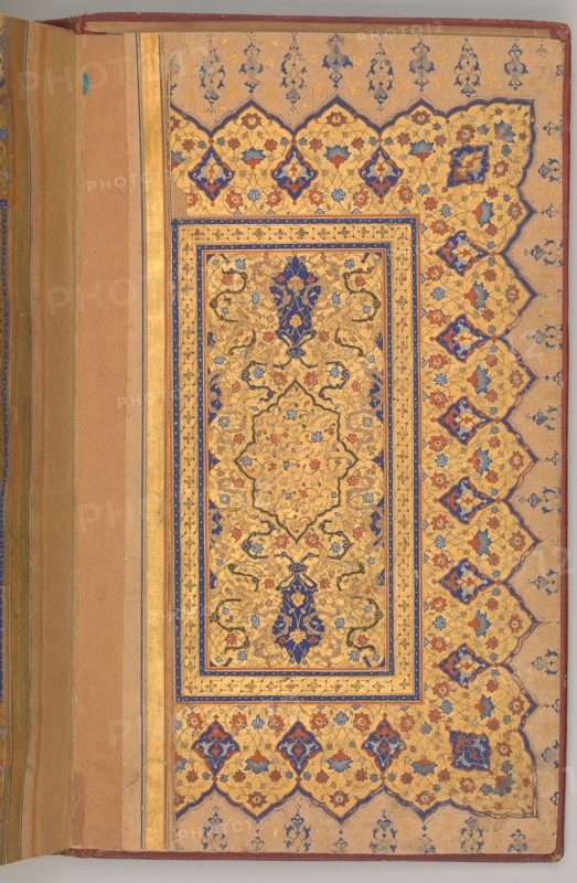 Illuminated Double Page of a Yusuf and Zulaikha of Jami, ca. 1580.