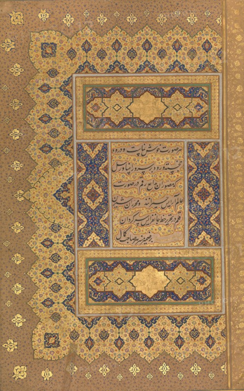 Unwan, Folio from the Shah Jahan Album, recto and verso: ca. 1630-40.