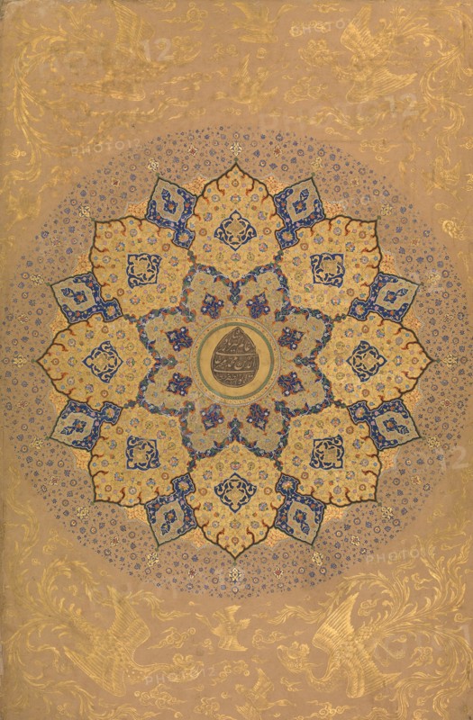 Rosette Bearing the Name and Title of Emperor Aurangzeb (Recto), from the Shah Jahan Album, recto: ca. 1658; verso: ca. 1630-40.