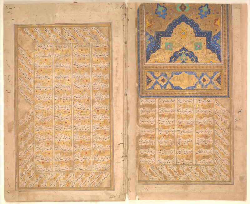 Pages of Calligraphy from a Sharafnama (Book of Honour) of Nizami, ca. 1620-30.
