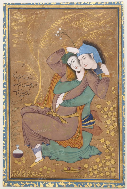 The Lovers, dated A.H. 1039/ A.D. 1630.