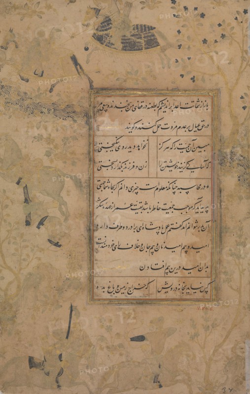Page of Calligraphy from an Anthology of Poetry by Sa'di and Hafiz, late 15th century.