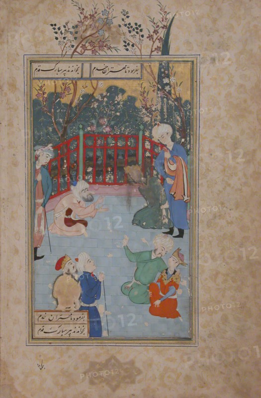 A Religious Devotee Summoned to Pray for the King's Recovery, Folio from a Bustan (Orchard) of Sa'di, 17th century.
