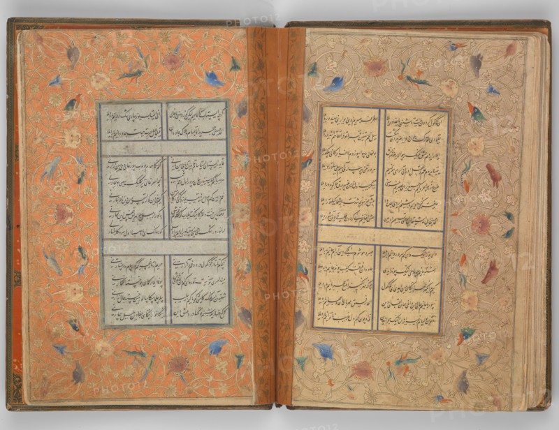 Divan of Sultan Husayn Baiqara, dated A.H. 905/ A.D. 1500.