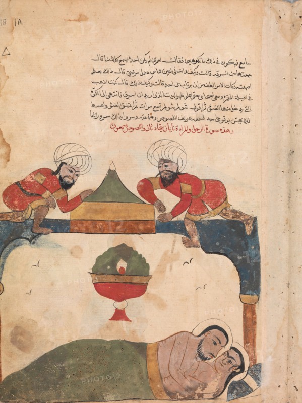 The Thieves on the Roof Awaken the Merchant", Folio from a Kalila wa Dimna, 18th century.