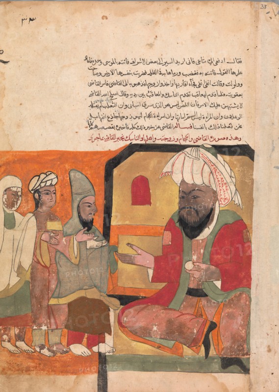Folio from a Kalila wa Dimna, 18th century.