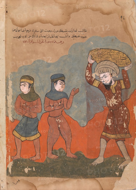 The Captive Peasant with his Two Wives, Folio from a Kalila wa Dimna, 18th century.