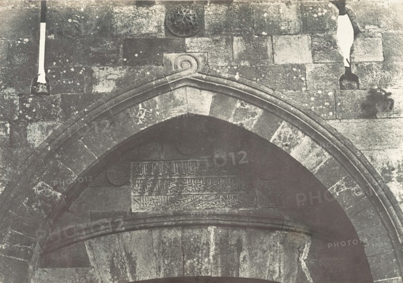 Jérusalem, Porte de Jaffa, Inscription, 1854.