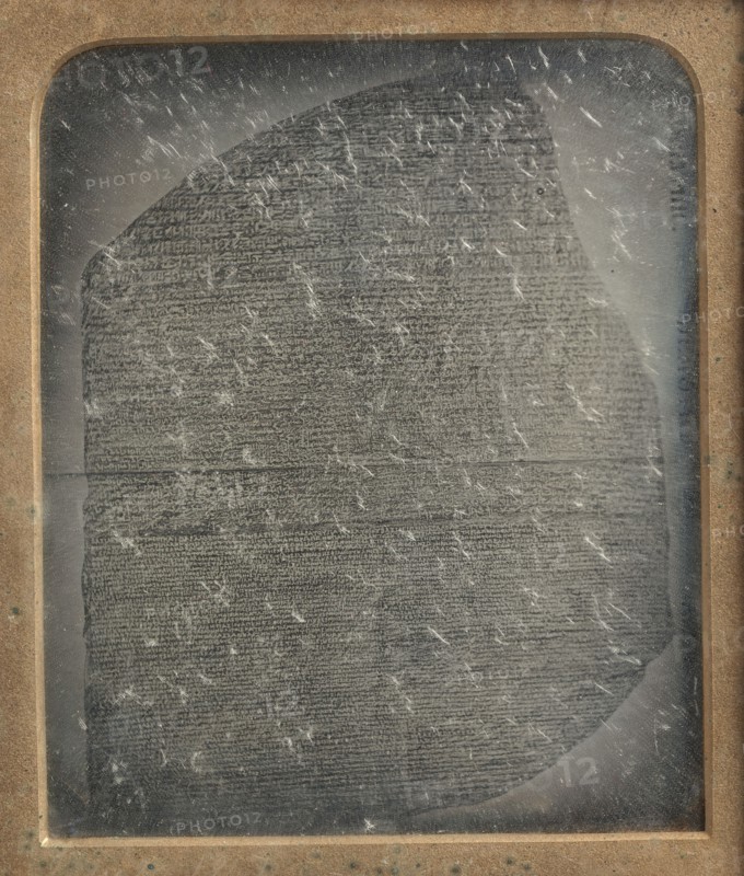 Copy of the Rosetta Stone, 1846-52.