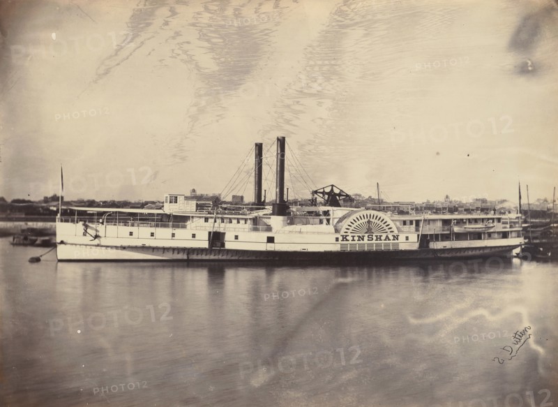 Augustine Heard & Co. Steamer "Kinshan", 1865.