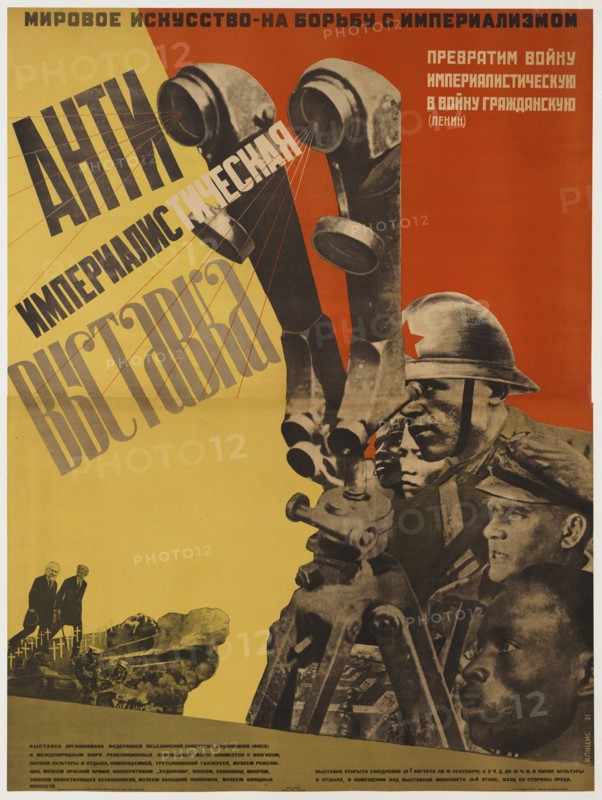 Anti-Imperialist Exhibition, 1931. Creator: Klutsis, Gustav (1895-1938).