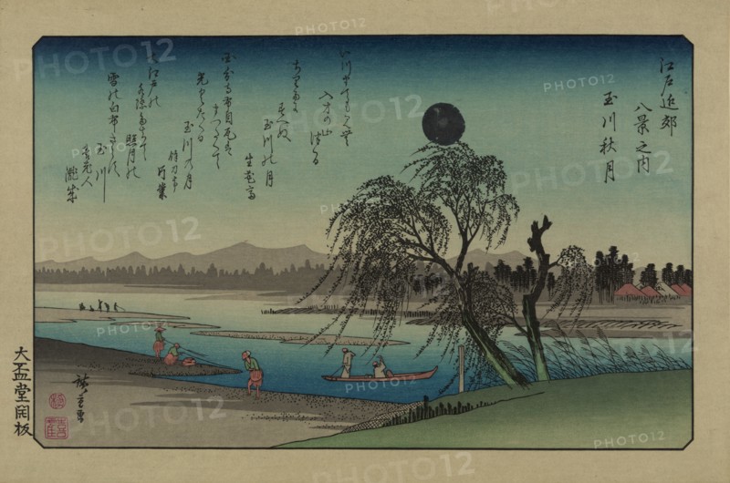 Autumn moon over Tama River. From the series Eight views in the environs of Edo, 1838. Creator: Hiroshige, Utagawa (1797-1858).