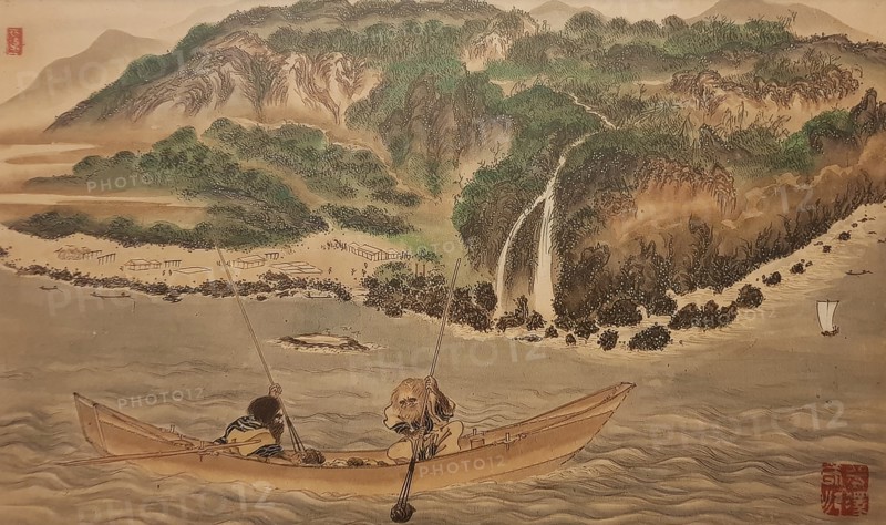 Catching trumpetfish in Hiroo. From the series The Ainu, Second Half of the 19th cen.. Creator: Hirasawa, Byozan (1822-1876).
