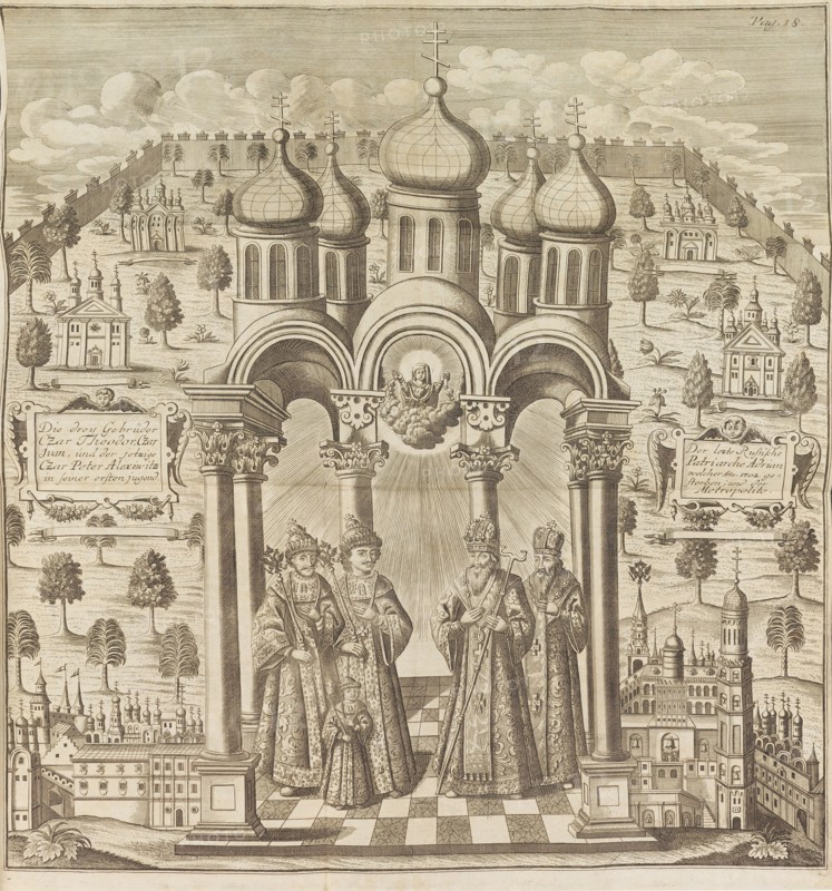 Feodor III, Peter I, Ivan V and Patriarch Adrian I. From "Das veraenderte Russland"..., 1721. Creator: Weber, Friedrich Christian (?-1739).