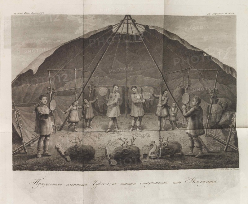 Illustration from "The Travels of Captain Billings across Chukotka..." by Gavriil Sarychev, 1811. Creator: Chesky (Cheskoy), Kozma Vasilievich (1776-1813).