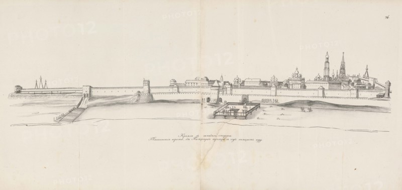 Moscow Kremlin seen from the West, 1661-1662. Creator: Meierberg (Meyerberg), Augustin, von (1612-1688).