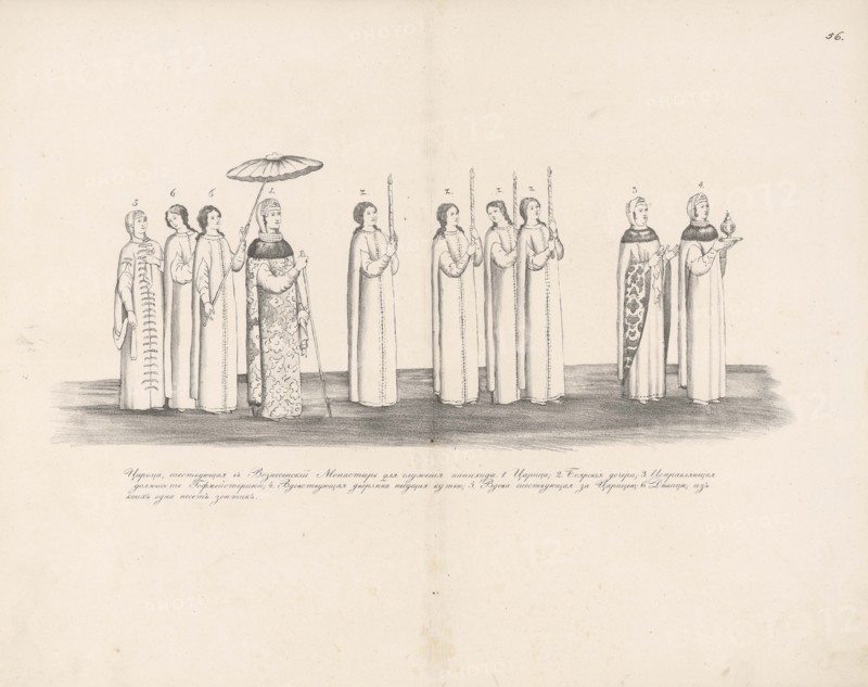 Tsarina on the way to the Ascension Convent, 1661-1662. Creator: Meierberg (Meyerberg), Augustin, von (1612-1688).