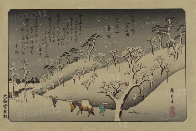 Twilight Snow at Asuka Hill. From the series Eight views in the environs of Edo, 1838. Creator: Hiroshige, Utagawa (1797-1858).