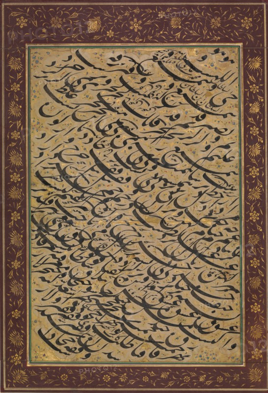 Album Leaf with Calligraphic Exercise (siyah mashq), dated A.H. 1258/ A.D. 1842-3. Creator: Asadullah Shirazi.