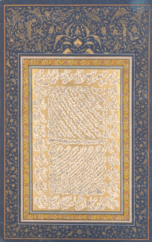 Album Leaf of Shekasteh-ye Nasta'liq, first half 19th century. Creator: Attributed to Mirza Kuchak.