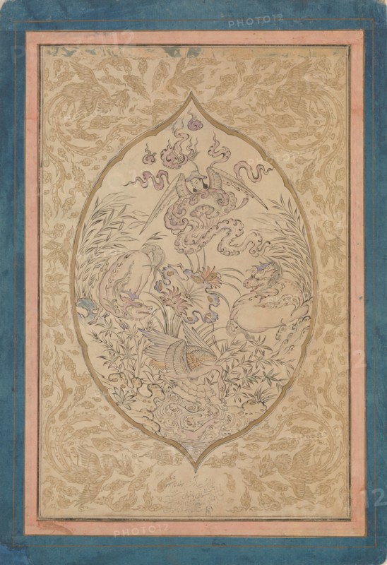 A Gathering of Mythical Creatures around a Lotus Leaf, dated Shawwal A.H. 1088/A.D. 1677. Creator: Mu'in.