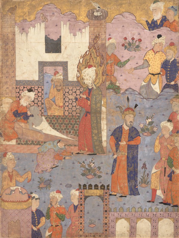 Muhammad Revives the Sick Boy, Folio from a Falnama (Book of Omens) of Ja'far al-Sadiq, 1550s. Creator: Unknown.