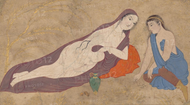 Two Lovers in a Landscape, 17th century. Creator: Unknown.