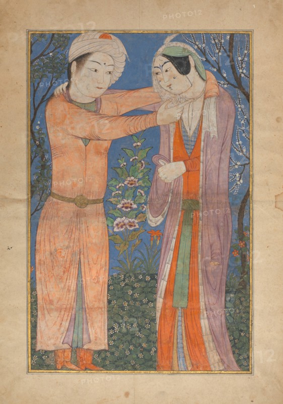 Princely Couple, 1400-1405. Creator: Unknown.