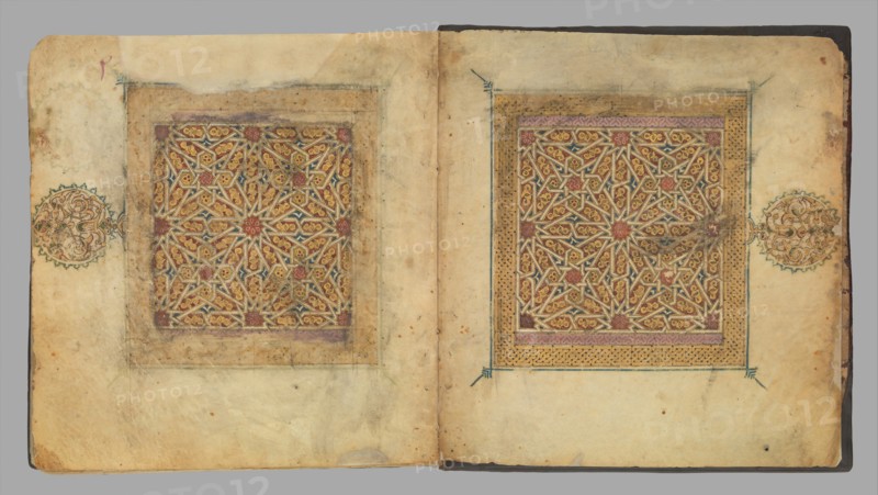 Section from a Qur'an Manuscript, ca. 1300. Creator: Unknown.