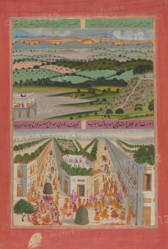 Folio from a manuscript of the Raga Darshan of Anup, dated A.H. 1214/ A.D. 1799-1800. Creator: Unknown.