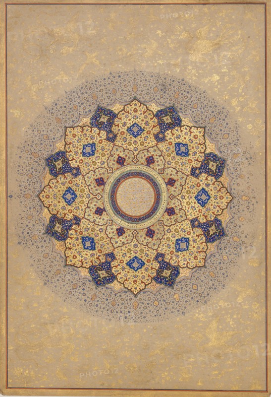 Rosette Bearing the Names and Titles of Shah Jahan, Folio from the Shah Jahan Album, ca. 1645. Creator: Unknown.