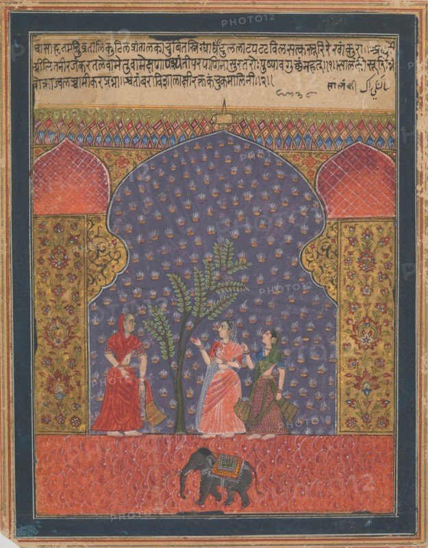 Solanki Raga, Folio from a Ragamala, ca. 1590. Creator: Unknown.