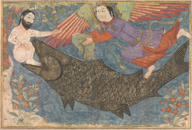 Jonah and the Whale, Folio from a Jami al-Tavarikh (Compendium of Chronicles), ca. 1400. Creator: Unknown.
