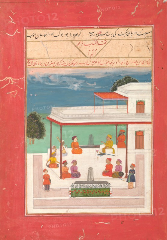 A Raja and a Guest Seated on a Terrace Listening to Musicians Perform..., AH 1214/1799-1800 AD. Creator: Unknown.