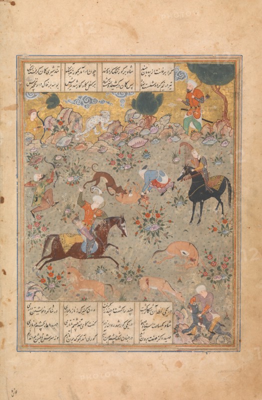 Bahram Gur Shows His Skill Hunting, while Fitna Watches, Folio from a Haft..., mid-16th century. Creator: Unknown.