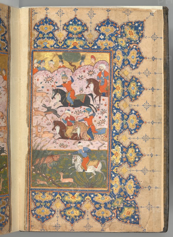 Masnavi of Jalal al-Din Rumi, dated A.H. 894/A.D. 1488-89. Creator: Unknown.