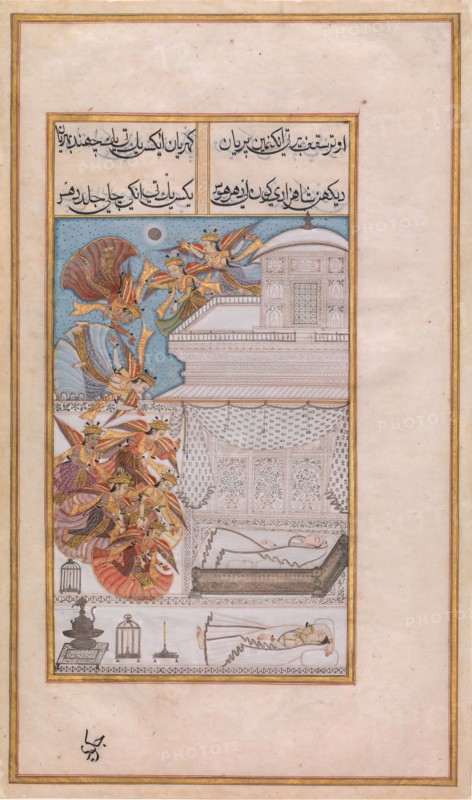 Fairies Descend to the Chamber of Prince Manohar, Folio from a Gulshan-i 'Ishq..., ca. 1700. Creator: Unknown.