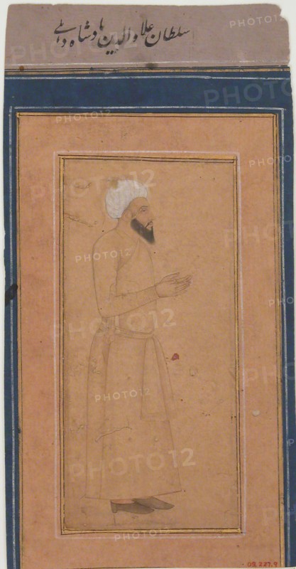 Portrait of Sultan 'Ala-ud-Din, Padshah of Delhi, late 17th century. Creator: Unknown.